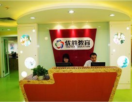 北京中小學(xué)1對1教育