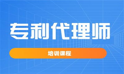 職業資格 尚訓網
