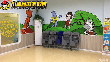 長沙怡海教育咨詢 專業教育服務，助力學業成長