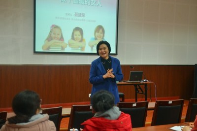 基層動(dòng)態(tài) | 教科文衛(wèi)體工會(huì)教育咨詢(xún)服務(wù) 賦能職工成長(zhǎng)，助力行業(yè)發(fā)展