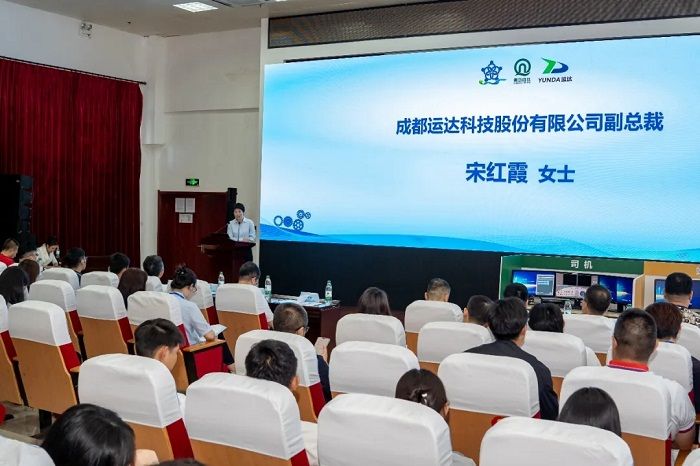 城軌行車(chē)綜合應(yīng)急安全處置培訓(xùn)與演練在青島圓滿落幕，共筑安全防線